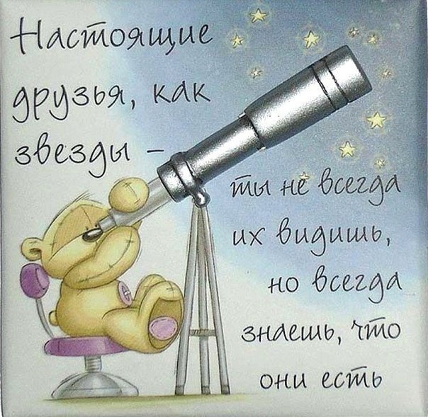 Стихи начинающие