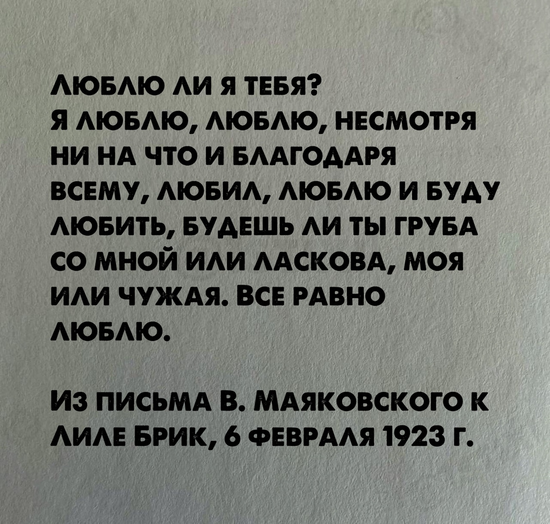 Дайте танк я провожу тебя до лифта. Я подожду тебя в лифте.