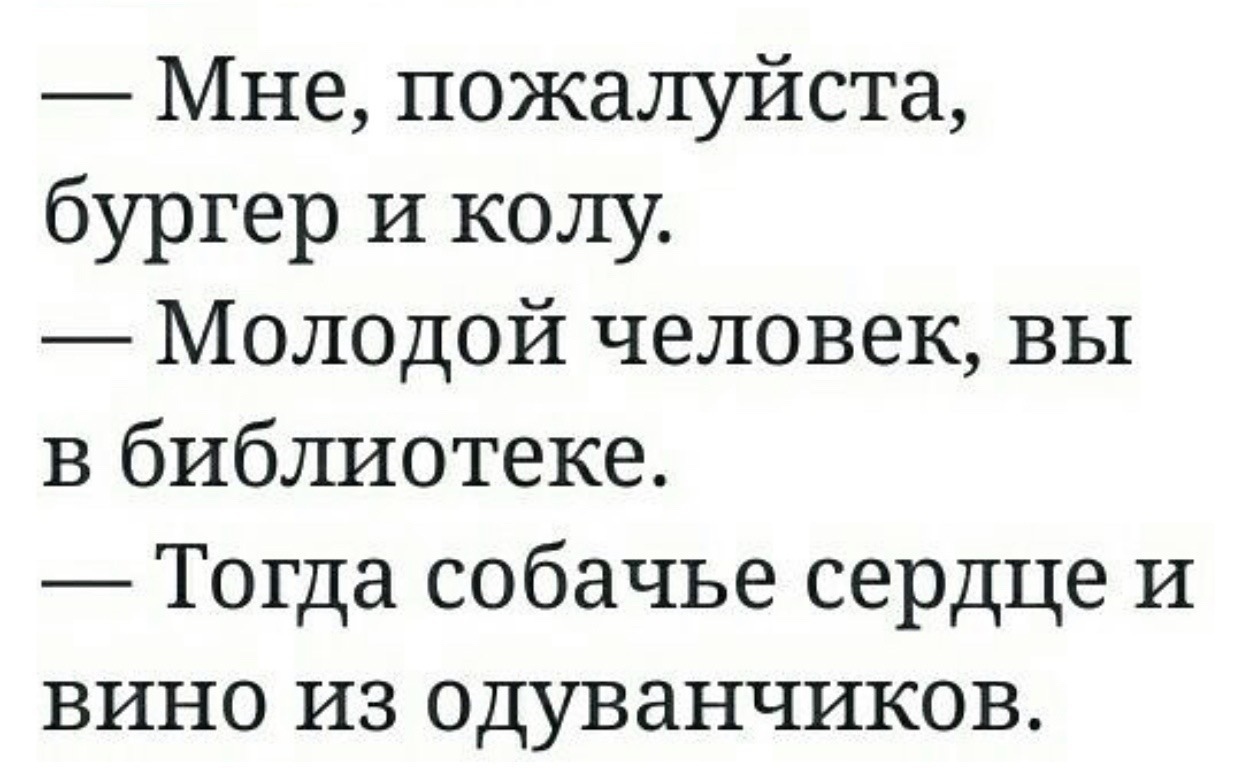 Забавно правда. Анекдот про палитру.