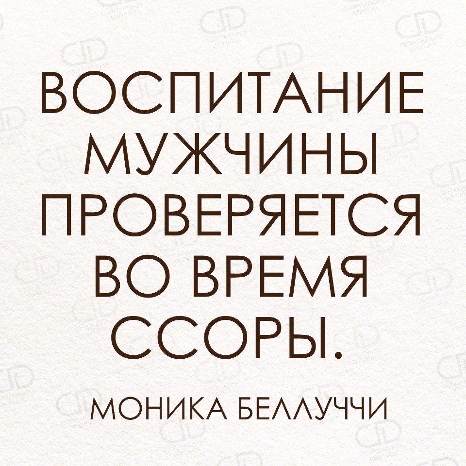 Чем упорнее ты работаешь тем удачливее ты становишься картинка