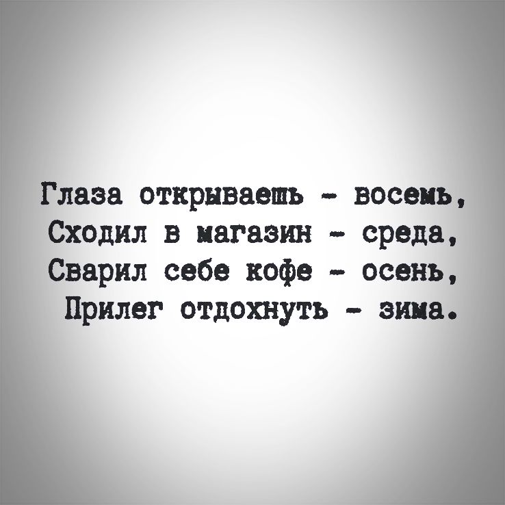 Чем больше вижу изощренного тем больше очаровываюсь простым картинки