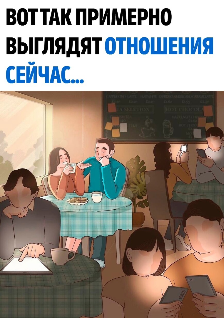 Внимательно стихотворение