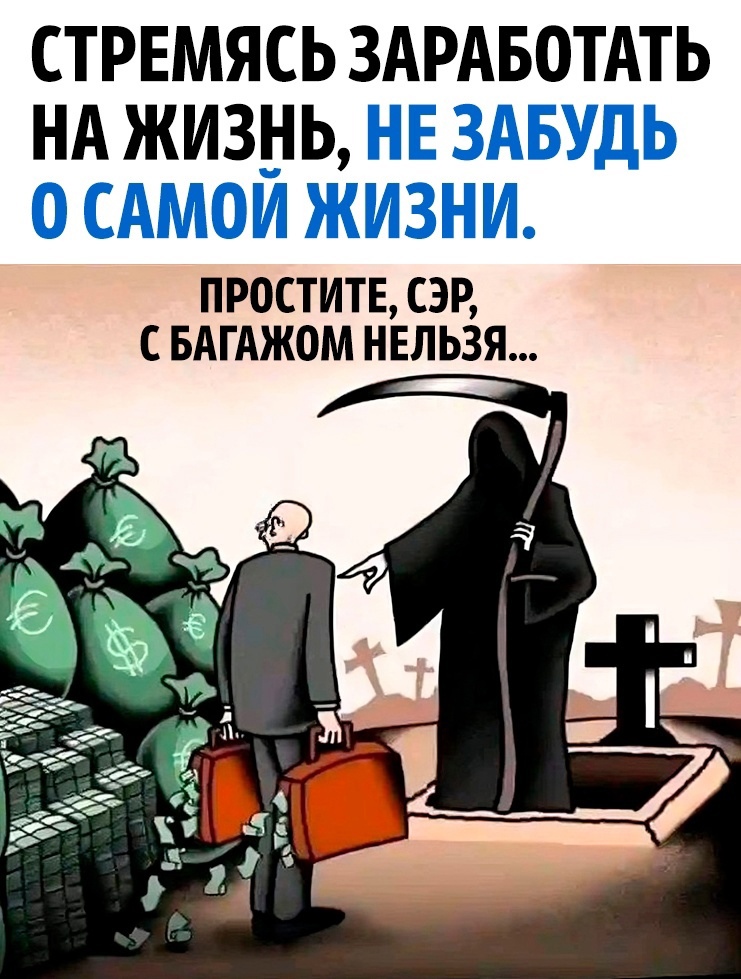 Какие нибудь надо